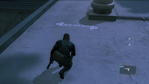 Metal Gear Solid: Ground Zeroes - Гайд по прохождению дополнительной миссии «Дежавю» Metal Gear Solid: Ground Zeroes - Гайд по прохождению дополнительной миссии «Дежавю»